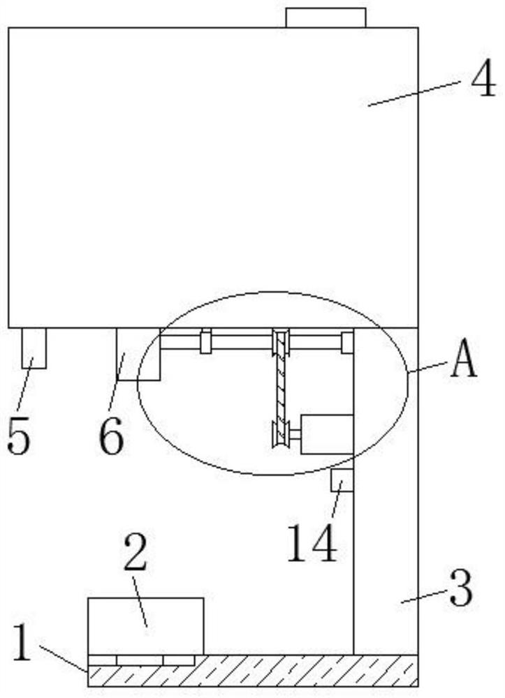 Intelligent household pet feeding device