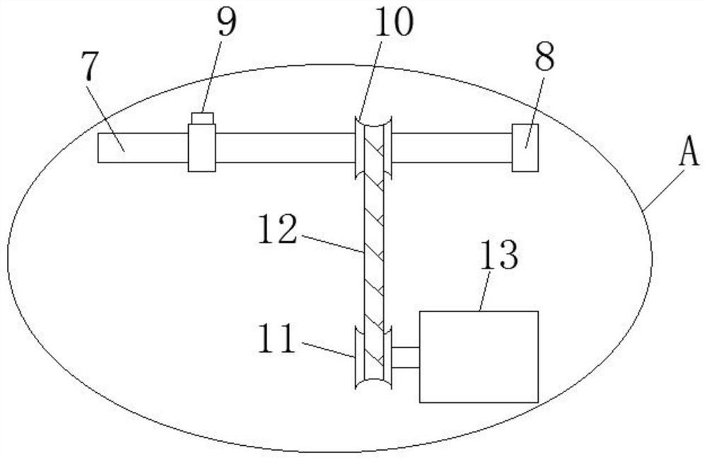 Intelligent household pet feeding device