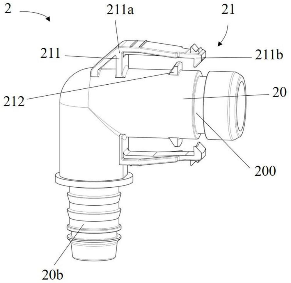 Quick connector