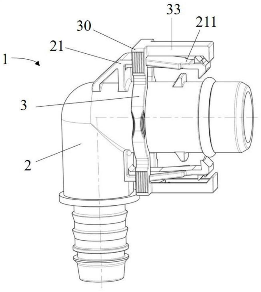 Quick connector