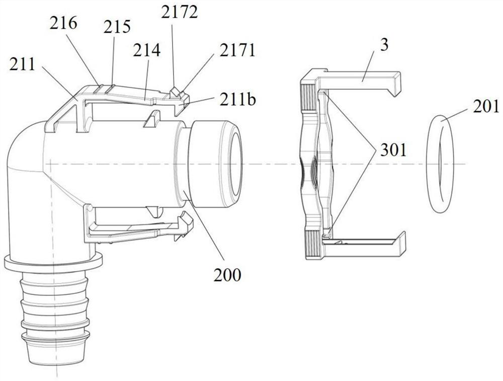 Quick connector