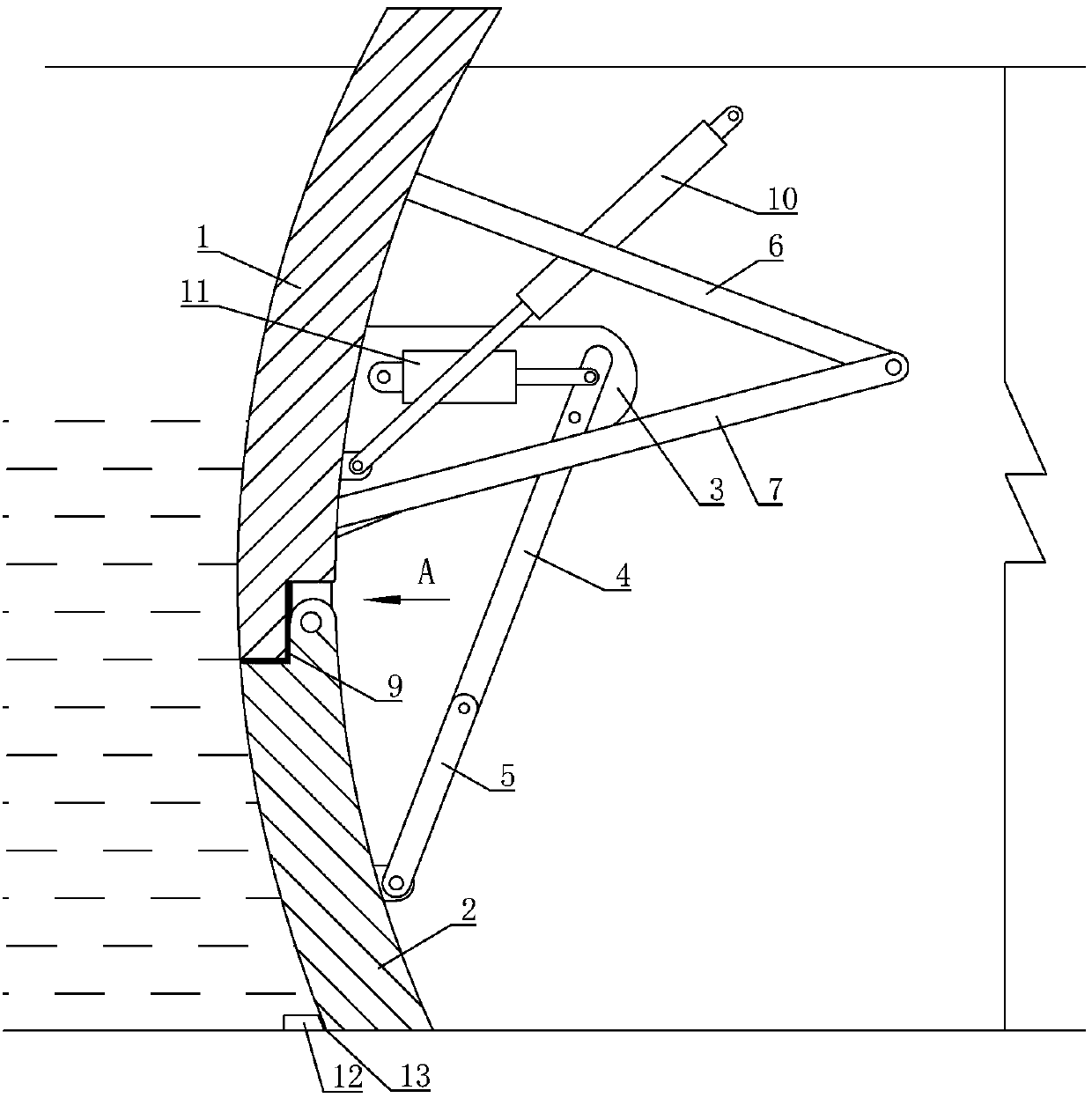 Conveniently opened arc gate