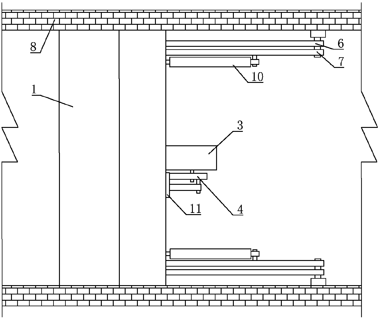 Conveniently opened arc gate