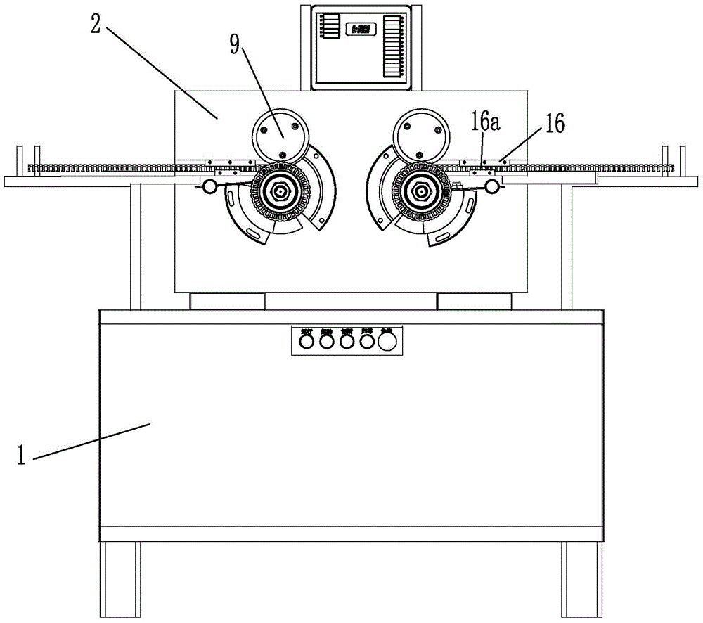 Processing Technology of Stator Core of Wound Motor