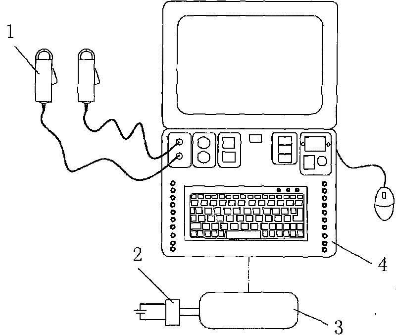 Mechanical property state monitor of circuit breaker