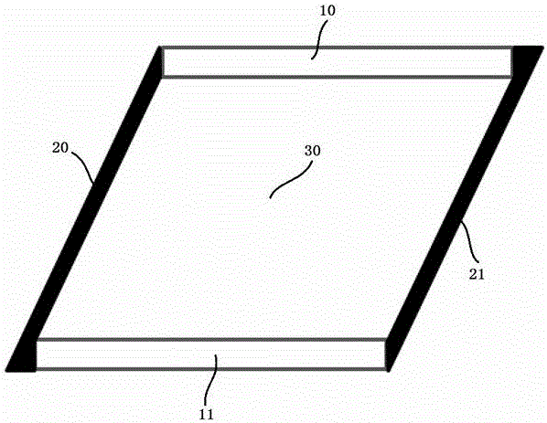 A Volume Holographic Grating Tunable Filter