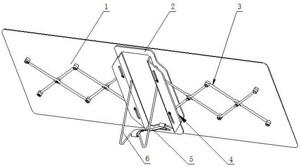 A portable solar cell device