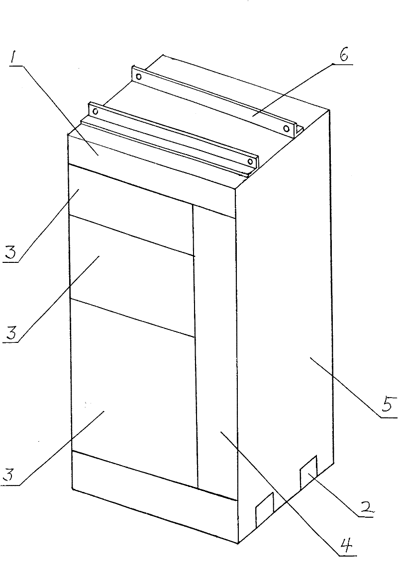 An intelligent motor control cabinet