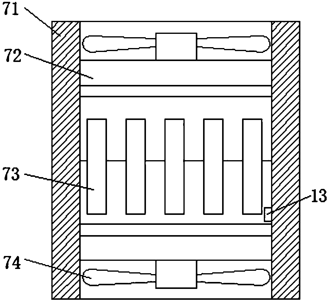 Rapid exhaled gas condensation detection device