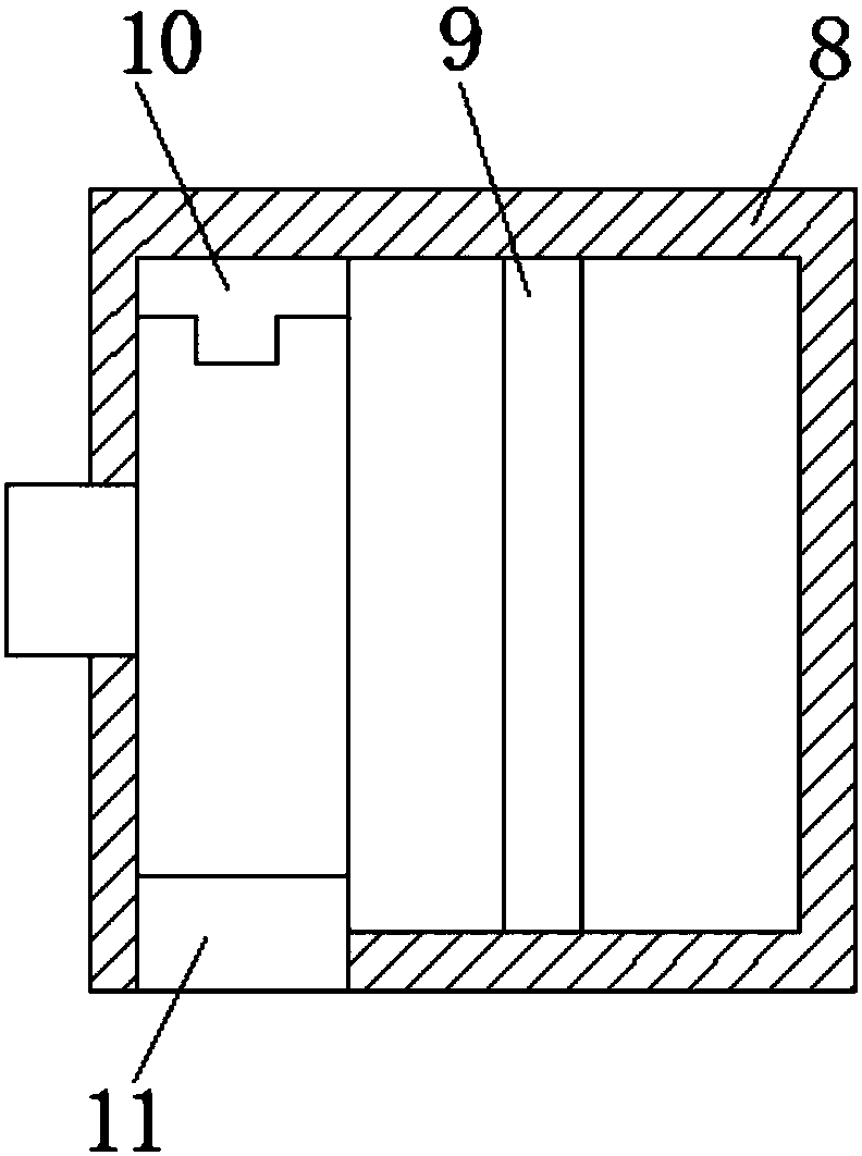 Rapid exhaled gas condensation detection device