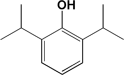 Water-soluble amino acid ester derivative of propofol and application thereof