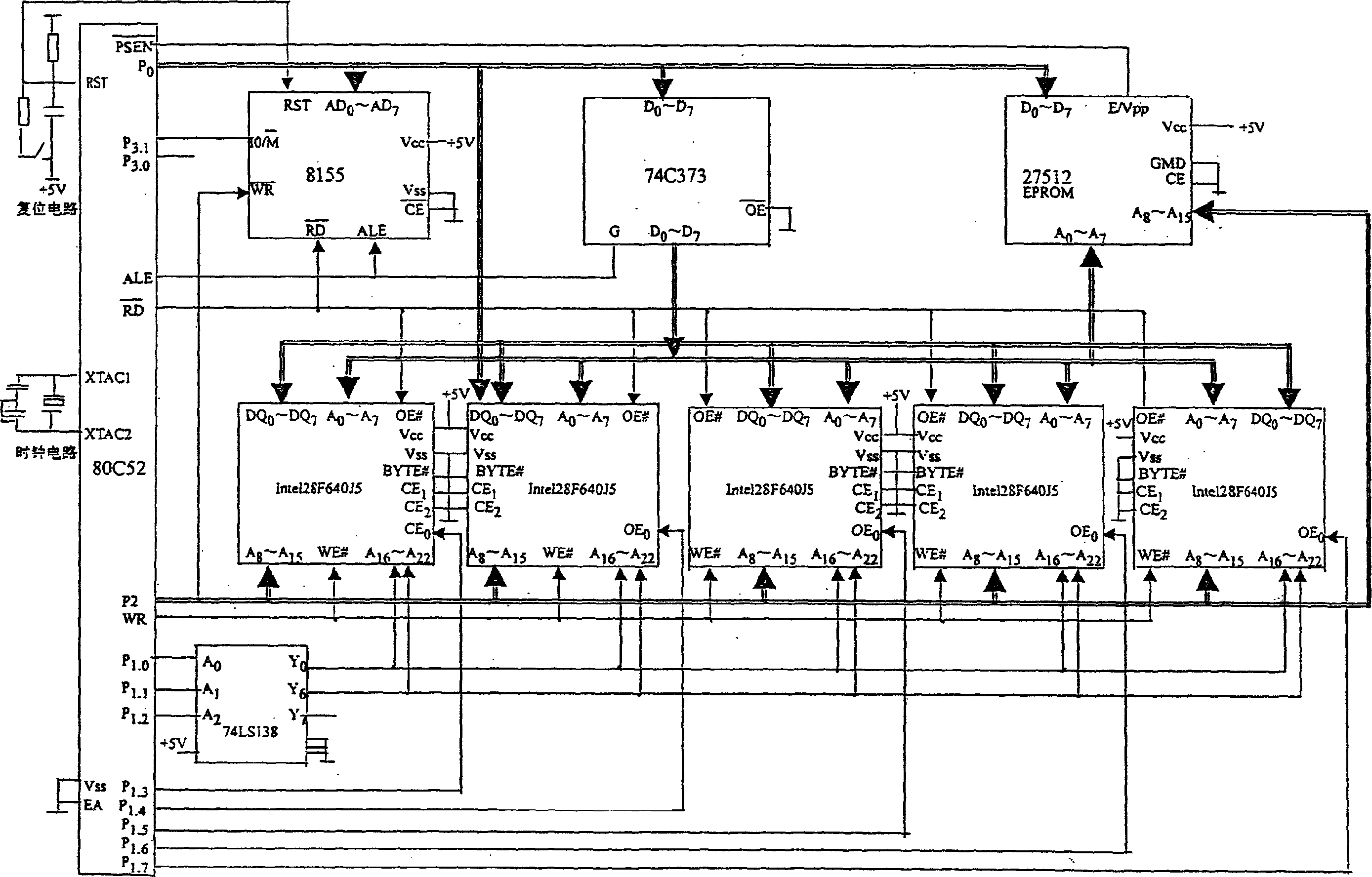 Multiple function music learning machine