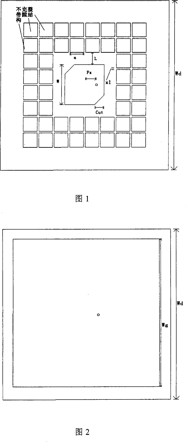 Patch antenna with non-integrity bandgap structure