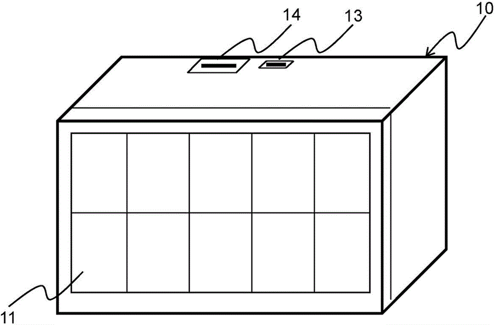 Solar power bank structure