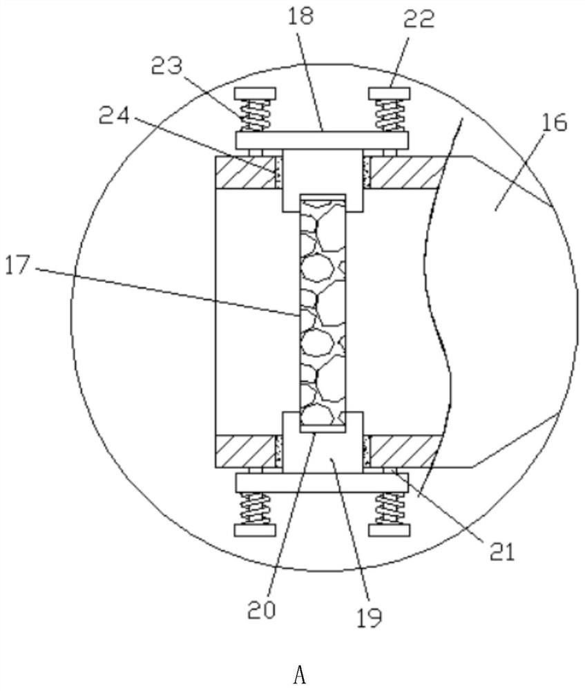 High-activity biomass organic fertilizer and preparation method thereof