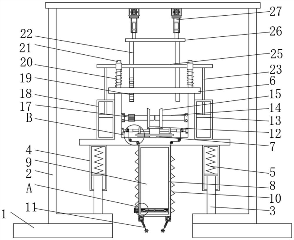 Soil remediation device and remediation method thereof