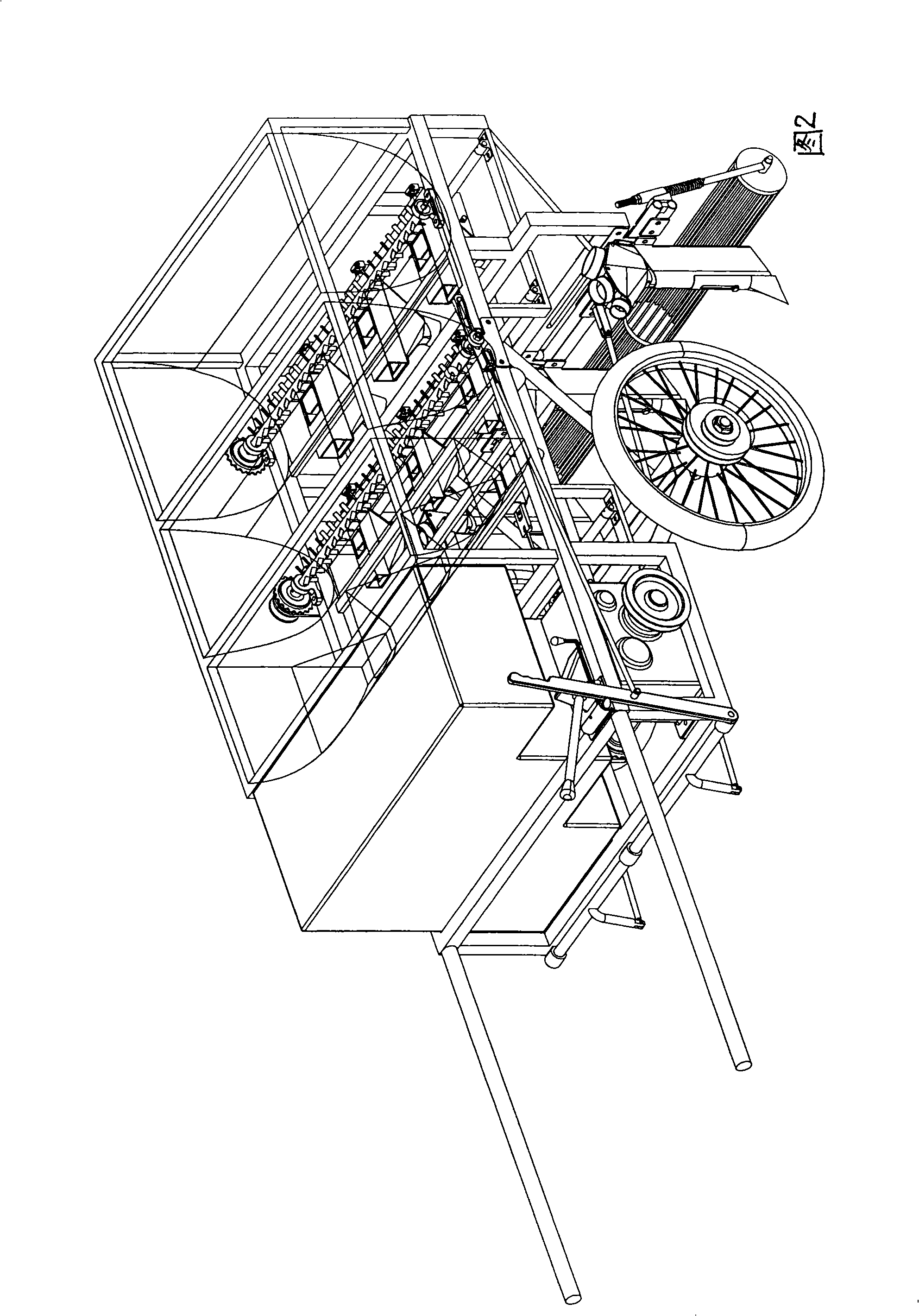 Multi-functional seeder