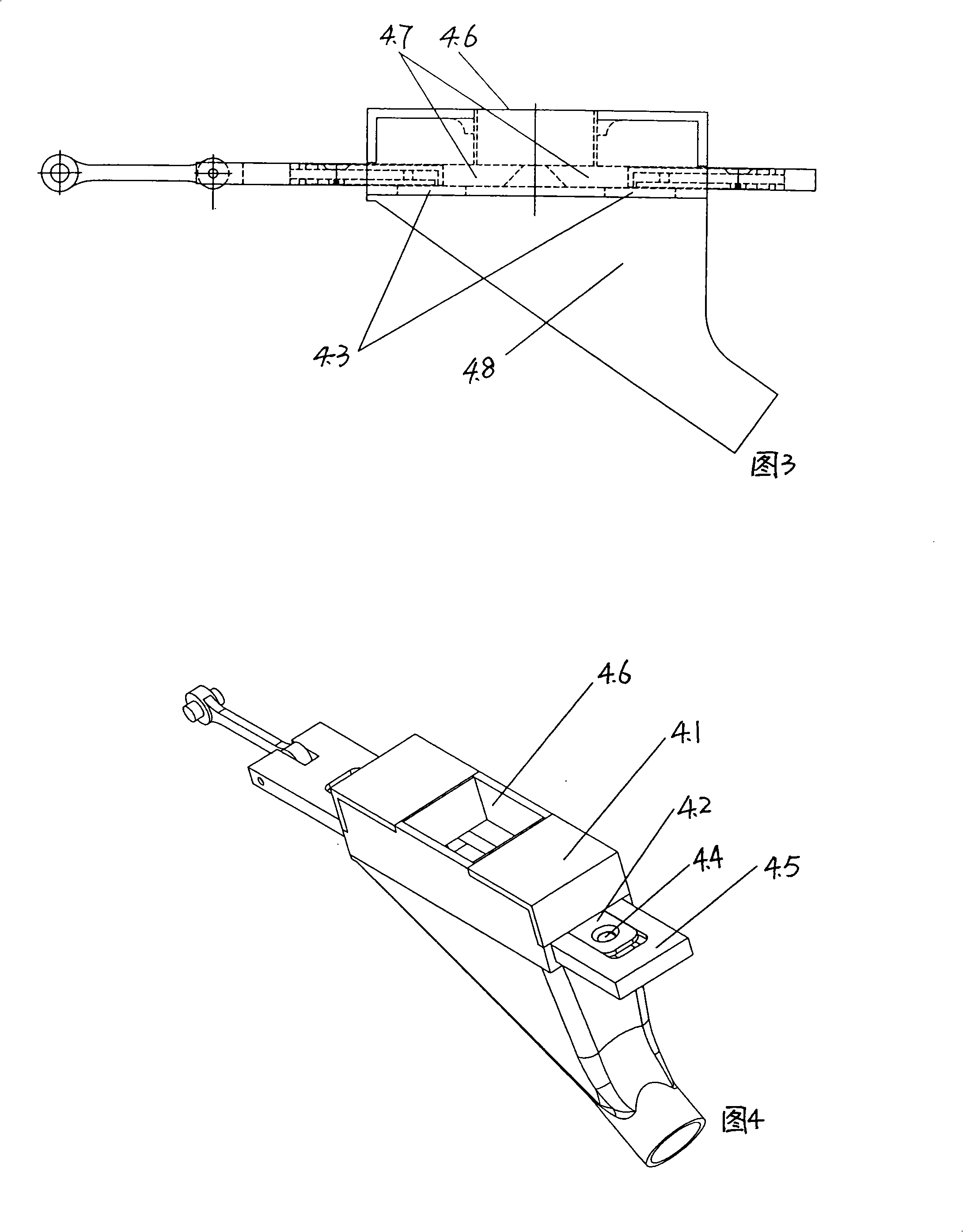 Multi-functional seeder