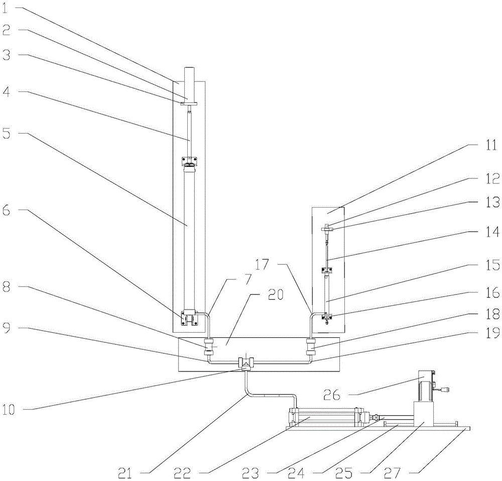 Large-stroke displacement high-precision measuring device based on dynamic balance work principle