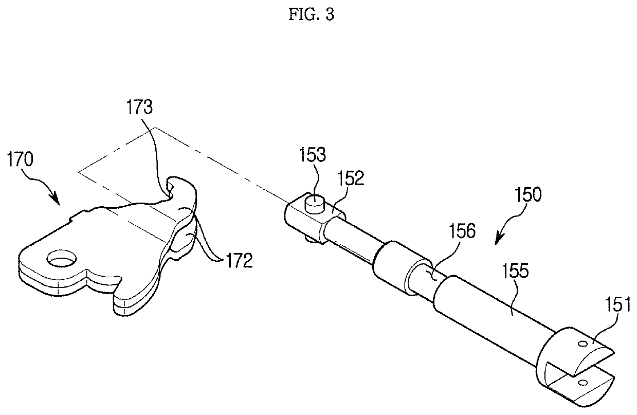 Electronic parking brake