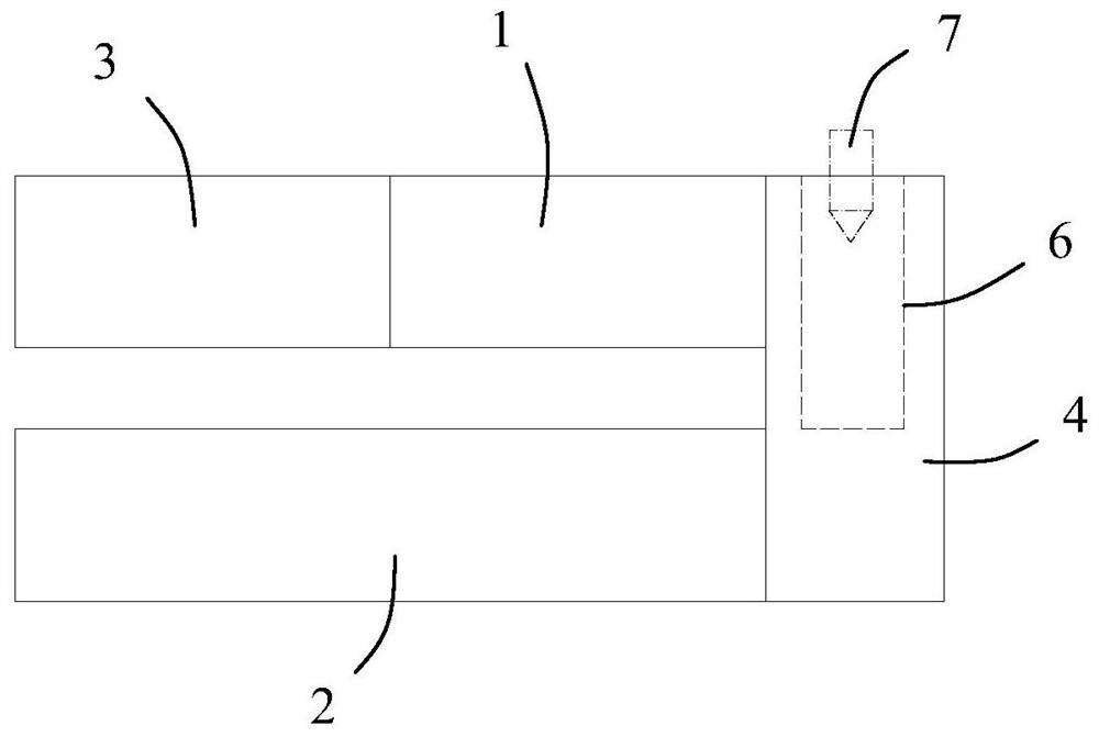 Mixing cavity assembly and tail gas aftertreatment packaging