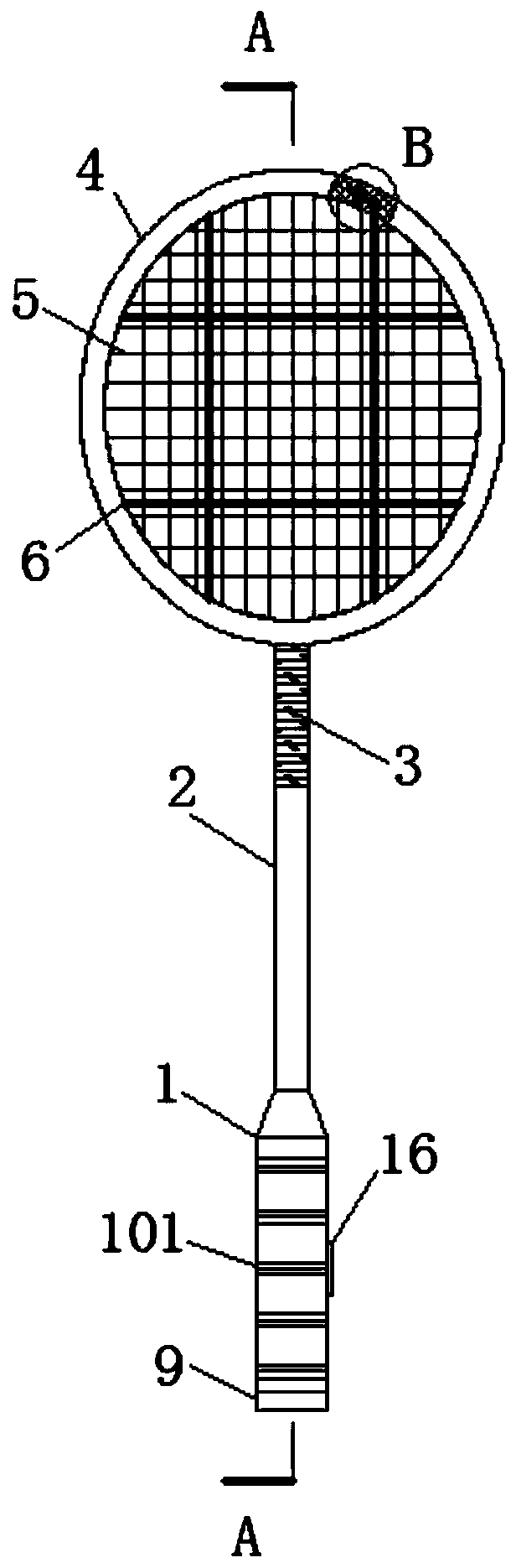 Special power-assisted badminton racket for old people in winter