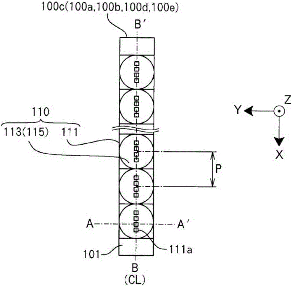 Photoirradiation device