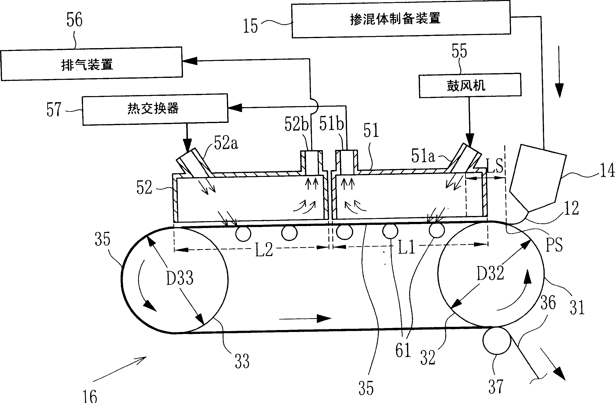 Method of producing film from polymer solution