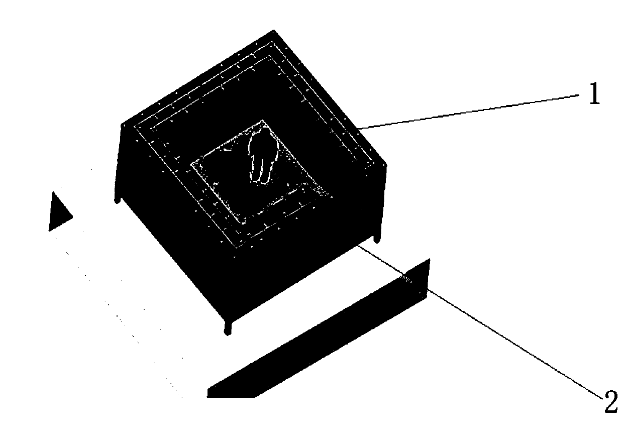 Composite environmental disturbance magnetic field shielding system