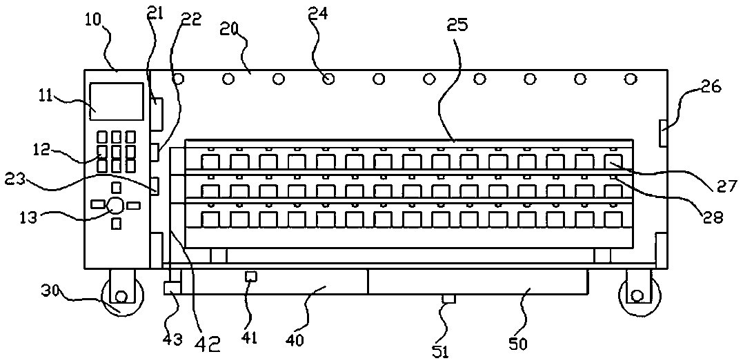 Indoor incubation tank for leech fries