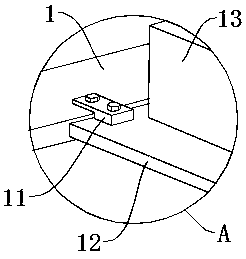 Photovoltaic shutter