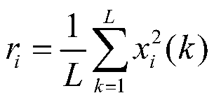 Multi-channel electroencephalogram signal compression method based on correlation function