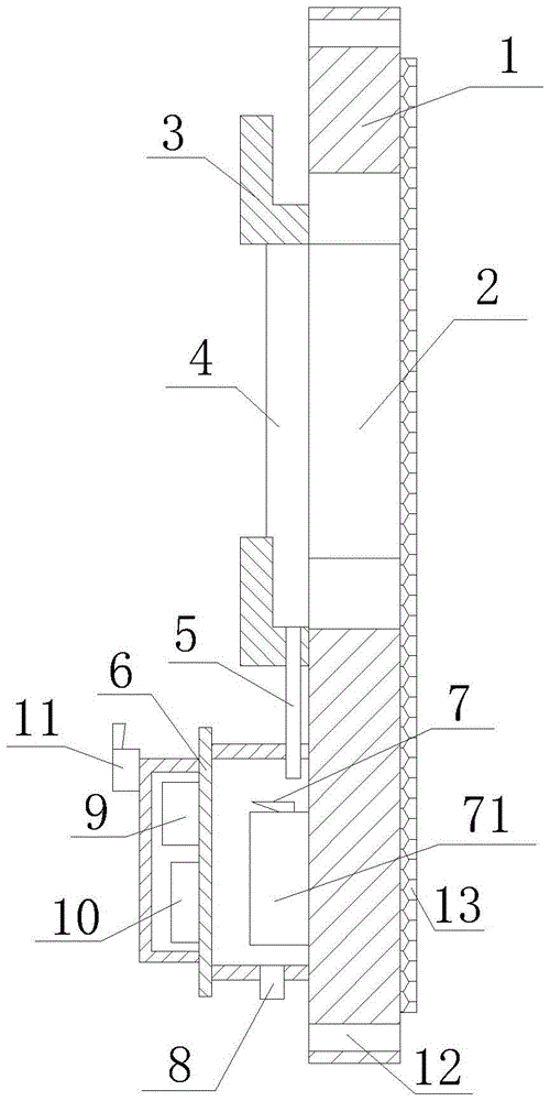 A wind-driven rainfall monitoring device for building exterior walls