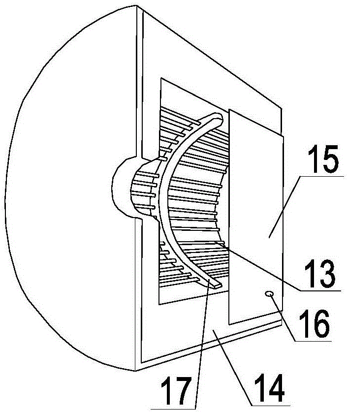 Energy-saving hydrogen decrepitation method