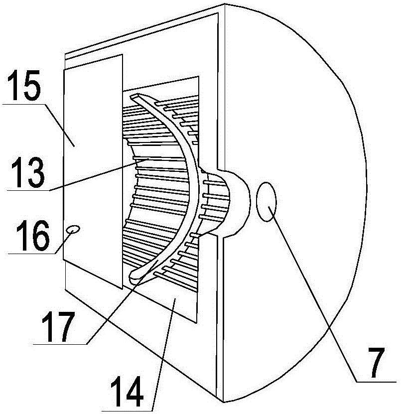 Energy-saving hydrogen decrepitation method