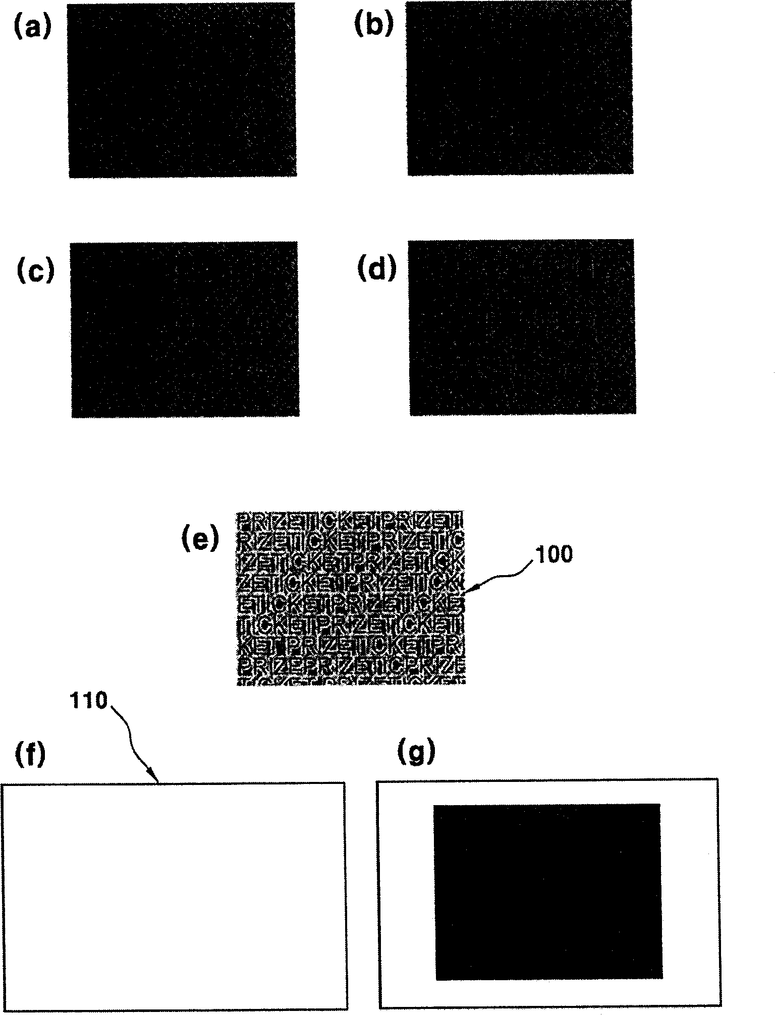 Multilayer product for marketing and medium using the same