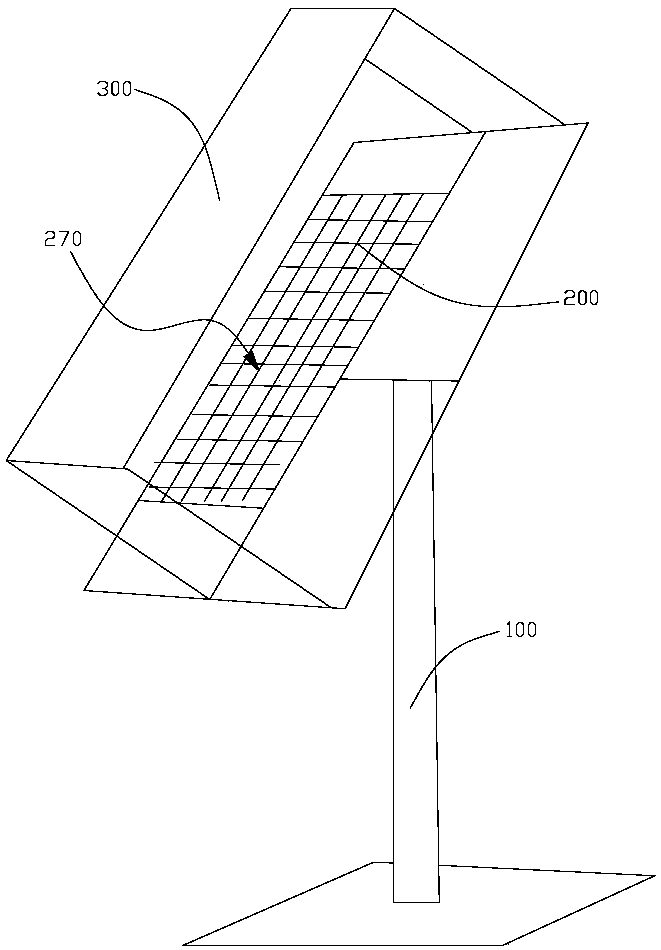 Photovoltaic power generation system