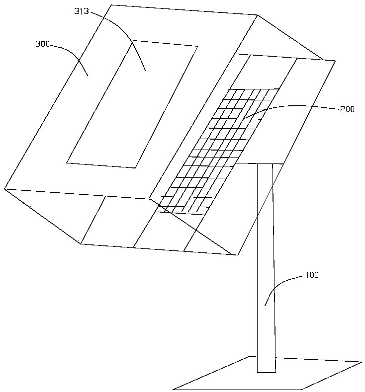 Photovoltaic power generation system