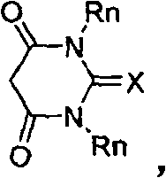 Bean-curd pectin analogue and its use in medicine for preventing depression