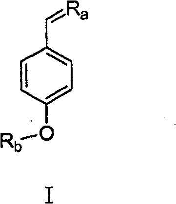 Bean-curd pectin analogue and its use in medicine for preventing depression