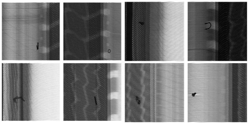 Tire X-ray image impurity defect detection method