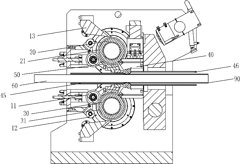 Continuous extrusion device