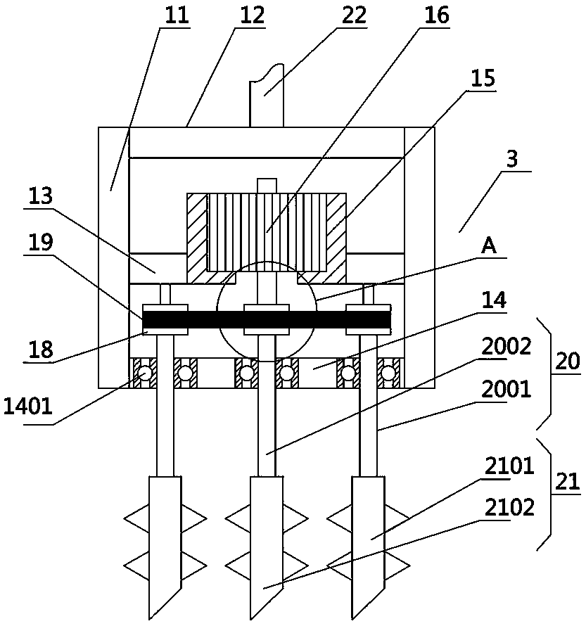 Soil improving agricultural device