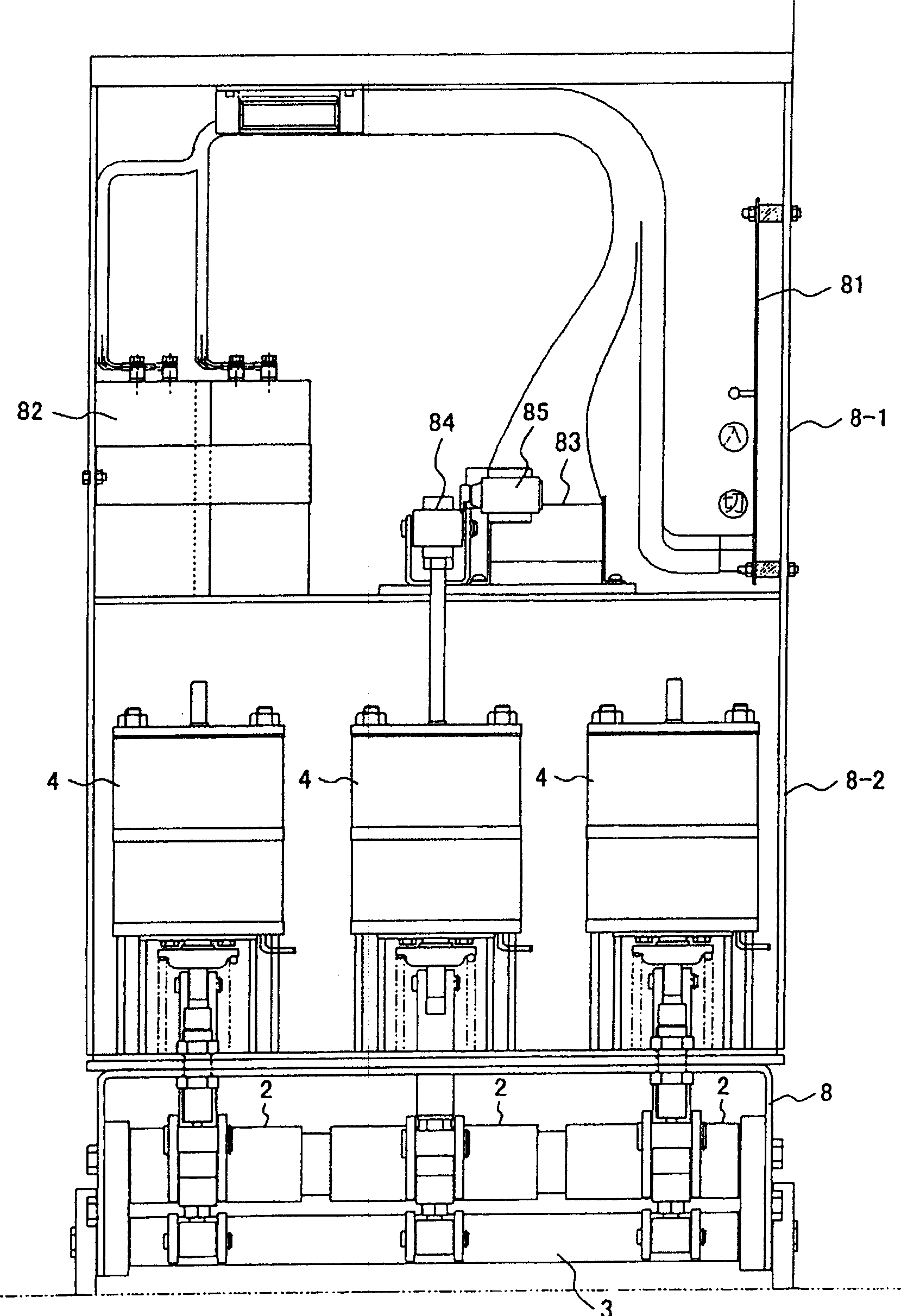 Electromagnetic operation device