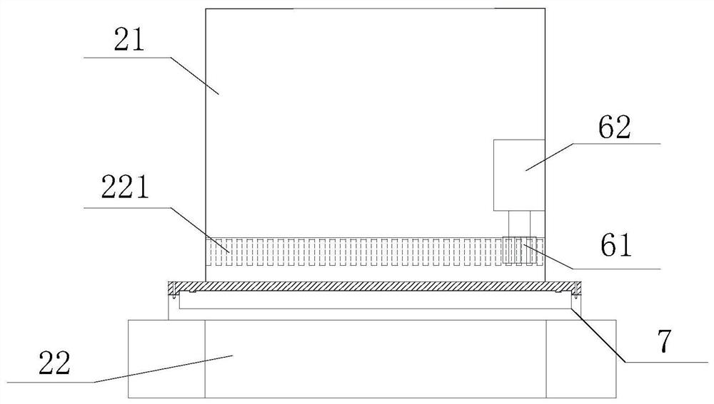 Spraying equipment