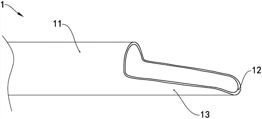 Medial handle, trephining system and operation method thereof