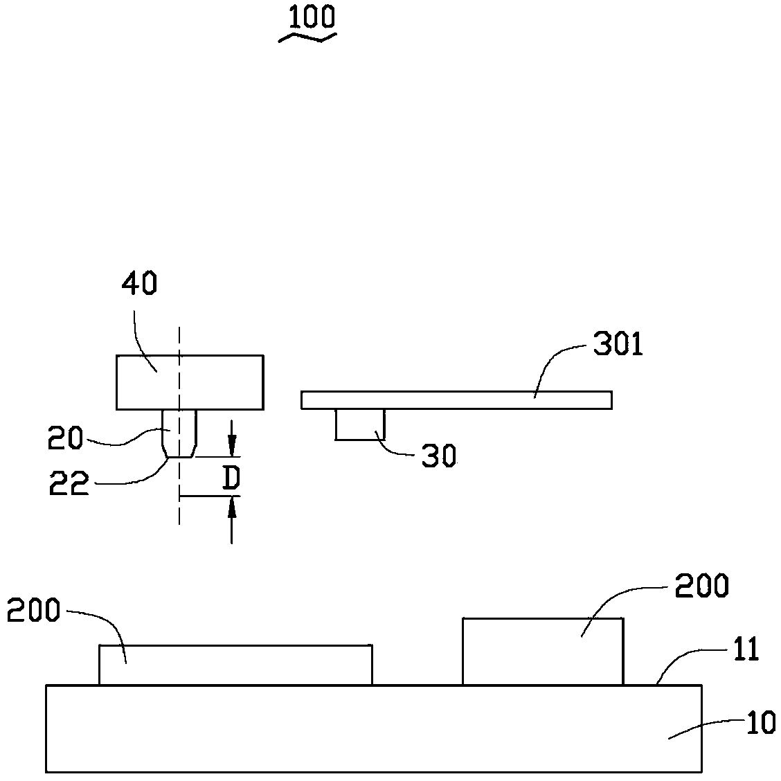 Laser processing system