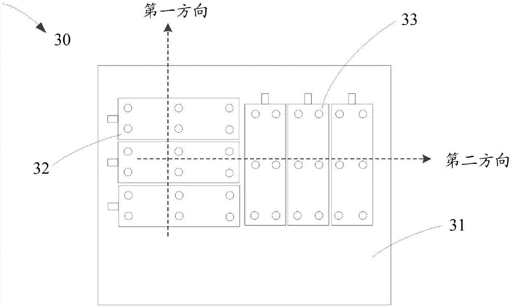 Antenna assembly and terminal