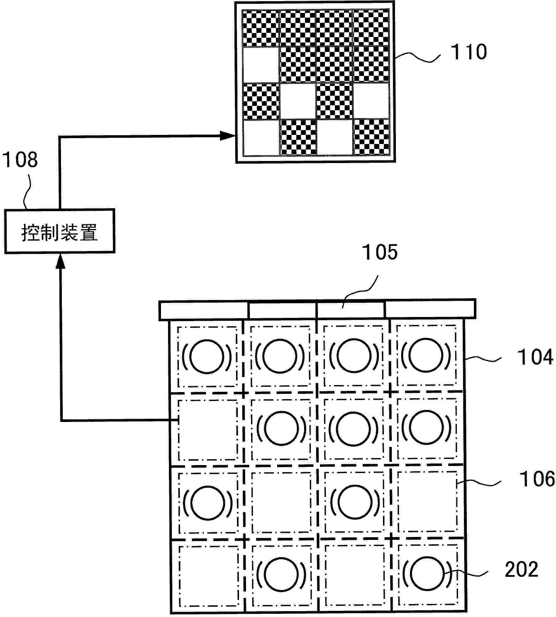 Elevator device