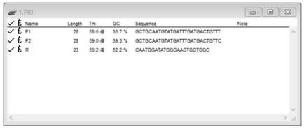 Molecular marker related to pericarp color under eggplant sepal coverage and application